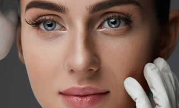 FACE LIFTING – PODMLADJIVANJE LICA NAJSAVREMENIJIM TEHNIKAMA